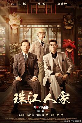 无焰爱火
