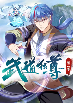 恰同学少年