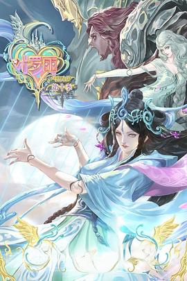 新·假面骑士2023