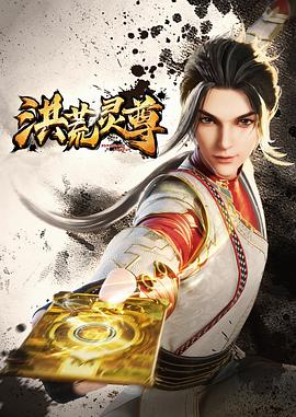 帕坦